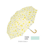 晴雨兼用傘 niftycolors 通販 日傘 ニフティカラーズ 長傘 晴雨兼用 傘 UVカット 99.9％ 遮光 遮熱 雨傘 かさ レディース 8本骨 手開き グラスファイバー おしゃれ かわいい 通勤 通学