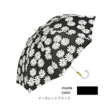 晴雨兼用傘 niftycolors 通販 日傘 ニフティカラーズ 長傘 晴雨兼用 傘 UVカット 99.9％ 遮光 遮熱 雨傘 かさ レディース 8本骨 手開き グラスファイバー おしゃれ かわいい 通勤 通学