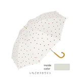 晴雨兼用傘 niftycolors 通販 日傘 ニフティカラーズ 長傘 晴雨兼用 傘 UVカット 99.9％ 遮光 遮熱 雨傘 かさ レディース 8本骨 手開き グラスファイバー おしゃれ かわいい 通勤 通学