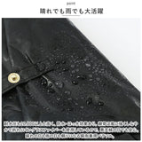 晴雨兼用傘 niftycolors 通販 日傘 ニフティカラーズ 長傘 晴雨兼用 傘 UVカット 99.9％ 遮光 遮熱 雨傘 かさ レディース 8本骨 手開き グラスファイバー おしゃれ かわいい 通勤 通学