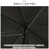晴雨兼用傘 niftycolors 通販 日傘 ニフティカラーズ 長傘 晴雨兼用 傘 UVカット 99.9％ 遮光 遮熱 雨傘 かさ レディース 8本骨 手開き グラスファイバー おしゃれ かわいい 通勤 通学