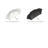 日傘 折りたたみ 軽量 耐風 完全遮光 晴雨兼用 通販 晴雨兼用折りたたみ傘 晴雨兼用折り畳み傘 耐風傘 55cm 55センチ UVカット 遮熱 UPF50+ 遮光100% 軽い おしゃれ かわいい オシャレ