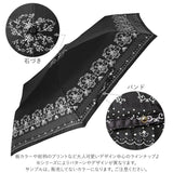 日傘 完全遮光 折りたたみ 通販 折りたたみ傘 レディース 大きめ 55cm おしゃれ シンプル UVカット 紫外線対策 遮光率 100% 紫外線遮蔽率 99% 晴雨兼用 UPF 50+ ブラックコーティング