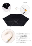 日傘 完全遮光 折りたたみ 通販 折りたたみ傘 レディース 大きめ 55cm おしゃれ シンプル UVカット 紫外線対策 遮光率 100% 紫外線遮蔽率 99% 晴雨兼用 UPF 50+ ブラックコーティング
