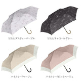 日傘 完全遮光 折りたたみ 通販 折りたたみ傘 レディース 大きめ 55cm おしゃれ シンプル UVカット 紫外線対策 遮光率 100% 紫外線遮蔽率 99% 晴雨兼用 UPF 50+ ブラックコーティング