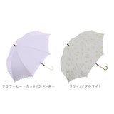 100% 完全遮光 日傘 長傘 通販 レディース 大きめ 58cm おしゃれ UVカット 紫外線対策 遮光率 紫外線遮蔽率 晴雨兼用 UPF 50+ ブラックコーティング 遮熱 熱中症対策 通勤 通学 傘