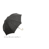 100% 完全遮光 日傘 長傘 通販 レディース 大きめ 58cm おしゃれ UVカット 紫外線対策 遮光率 紫外線遮蔽率 晴雨兼用 UPF 50+ ブラックコーティング 遮熱 熱中症対策 通勤 通学 傘