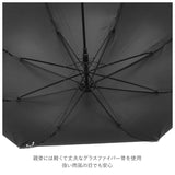 100% 完全遮光 日傘 長傘 通販 レディース 大きめ 58cm おしゃれ UVカット 紫外線対策 遮光率 紫外線遮蔽率 晴雨兼用 UPF 50+ ブラックコーティング 遮熱 熱中症対策 通勤 通学 傘