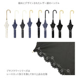 100% 完全遮光 日傘 長傘 通販 レディース 大きめ 58cm おしゃれ UVカット 紫外線対策 遮光率 紫外線遮蔽率 晴雨兼用 UPF 50+ ブラックコーティング 遮熱 熱中症対策 通勤 通学 傘