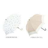 100% 完全遮光 日傘 長傘 通販 レディース 大きめ 58cm おしゃれ UVカット 紫外線対策 遮光率 紫外線遮蔽率 晴雨兼用 UPF 50+ ブラックコーティング 遮熱 熱中症対策 通勤 通学 傘