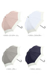 100% 完全遮光 日傘 長傘 通販 レディース 大きめ 58cm おしゃれ UVカット 紫外線対策 遮光率 紫外線遮蔽率 晴雨兼用 UPF 50+ ブラックコーティング 遮熱 熱中症対策 通勤 通学 傘
