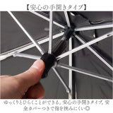 parasol 傘 55cm 折り畳み傘 レディース 通販 雨傘 日傘 晴雨兼用 折りたたみ傘 かさ カサ 晴雨兼用傘 婦人傘 完全遮光 UVカット 軽量 軽い 遮熱 紫外線対策 無地 女性用 シンプル