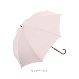 parasol 傘 55cm 長傘 バンブー レディース 通販 雨傘 日傘 晴雨兼用 かさ カサ 晴雨兼用傘 婦人傘 完全遮光 UVカット 軽量 耐風 バンブーハンドル バンブー手元 遮熱 紫外線対策 無地