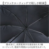 parasol 傘 55cm 長傘 バンブー レディース 通販 雨傘 日傘 晴雨兼用 かさ カサ 晴雨兼用傘 婦人傘 完全遮光 UVカット 軽量 耐風 バンブーハンドル バンブー手元 遮熱 紫外線対策 無地