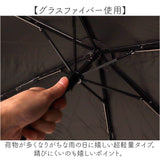 parasol 傘 55cm 折り畳み傘 バンブー レディース 通販 雨傘 日傘 晴雨兼用 折りたたみ傘 かさ カサ 晴雨兼用傘 婦人傘 完全遮光 UVカット 遮熱 紫外線対策 無地 女性用 シンプル 竹手元