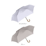 parasol 傘 55cm 折り畳み傘 バンブー レディース 通販 雨傘 日傘 晴雨兼用 折りたたみ傘 かさ カサ 晴雨兼用傘 婦人傘 完全遮光 UVカット 遮熱 紫外線対策 無地 女性用 シンプル 竹手元