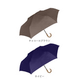 parasol 傘 55cm 折り畳み傘 バンブー レディース 通販 雨傘 日傘 晴雨兼用 折りたたみ傘 かさ カサ 晴雨兼用傘 婦人傘 完全遮光 UVカット 遮熱 紫外線対策 無地 女性用 シンプル 竹手元