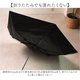 parasol 傘 55cm 折り畳み傘 バンブー レディース 通販 雨傘 日傘 晴雨兼用 折りたたみ傘 かさ カサ 晴雨兼用傘 婦人傘 完全遮光 UVカット 遮熱 紫外線対策 無地 女性用 シンプル 竹手元