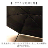 parasol 傘 55cm 折り畳み傘 バンブー レディース 通販 雨傘 日傘 晴雨兼用 折りたたみ傘 かさ カサ 晴雨兼用傘 婦人傘 完全遮光 UVカット 遮熱 紫外線対策 無地 女性用 シンプル 竹手元