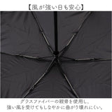 晴雨兼用折りたたみ傘 自動開閉 レディース 通販 折りたたみ日傘 晴雨兼用折り畳み傘 日傘 遮光100% UVカット UPF50+ 遮熱 撥水 軽量 軽い 53センチ 53cm おしゃれ 女性用 女性 シンプル