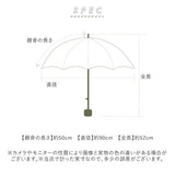 晴雨兼用折りたたみ傘 コンパクト 通販 晴雨兼用折り畳み傘 折りたたみ傘 晴雨兼用傘 日傘 レディース 遮光100% 完全遮光 UVカット 遮熱 50cm 50センチ 撥水 軽量 軽い シンプル 無地