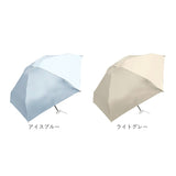 晴雨兼用折りたたみ傘 コンパクト 通販 晴雨兼用折り畳み傘 折りたたみ傘 晴雨兼用傘 日傘 レディース 遮光100% 完全遮光 UVカット 遮熱 50cm 50センチ 撥水 軽量 軽い シンプル 無地