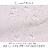 晴雨兼用折りたたみ傘 コンパクト 通販 晴雨兼用折り畳み傘 折りたたみ傘 晴雨兼用傘 日傘 レディース 遮光100% 完全遮光 UVカット 遮熱 50cm 50センチ 撥水 軽量 軽い シンプル 無地