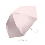 晴雨兼用傘 長傘 遮熱 レディース 通販 傘 晴雨兼用 日傘 遮光 ジャンプ傘 雨傘 かさ カサ UVカット UPF50+ 撥水 軽量 軽い 通勤 通学 シンプル 無地 おしゃれ オシャレ 女性 女性用 中谷