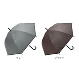晴雨兼用傘 長傘 遮熱 メンズ 通販 傘 晴雨兼用 日傘 遮光 ジャンプ傘 雨傘 かさ カサ UVカット UPF50+ 撥水 軽量 軽い 通勤 通学 シンプル 無地 おしゃれ オシャレ 男性 男性用 中谷
