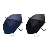 晴雨兼用傘 長傘 遮熱 メンズ 通販 傘 晴雨兼用 日傘 遮光 ジャンプ傘 雨傘 かさ カサ UVカット UPF50+ 撥水 軽量 軽い 通勤 通学 シンプル 無地 おしゃれ オシャレ 男性 男性用 中谷