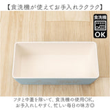 弁当箱 かわいい 通販 日本製 お弁当箱 ランチボックス 内蓋 レンジ対応 食洗機対応 1段 可愛い おしゃれ オシャレ どんぶり系 おにぎり サンドウィッチ 通勤 通学 中学生 高校生 女子