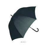 傘 大きい 丈夫 ジャンプ傘 通販 晴雨兼用傘 耐風傘 長傘 ジャンプ 雨傘 日傘 紳士傘 70cm 70センチ メンズ 大きいサイズ 大きめ UVカット 遮熱 遮光 UPF50+ Aジャンプ 男性用 男性 紳士