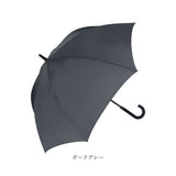 傘 大きい 丈夫 ジャンプ傘 通販 晴雨兼用傘 耐風傘 長傘 ジャンプ 雨傘 日傘 紳士傘 70cm 70センチ メンズ 大きいサイズ 大きめ UVカット 遮熱 遮光 UPF50+ Aジャンプ 男性用 男性 紳士