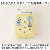 保存容器 プラスチック 通販 スケーター PAS5AG キャニスター 弁当箱 600ml パッキン一体型弁当箱 ランチボックス ふわっと キャラクター グッズ お弁当箱 四角 レンジ対応 ドーム型