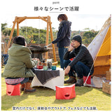 PATATTO 180 折りたたみイス 通販 パタット 折りたたみ椅子 折り畳み椅子 折り畳みいす 折りたたみイス 折り畳みイス イス 椅子 おりたたみいす 簡易椅子 折り畳みチェア 簡易チェア