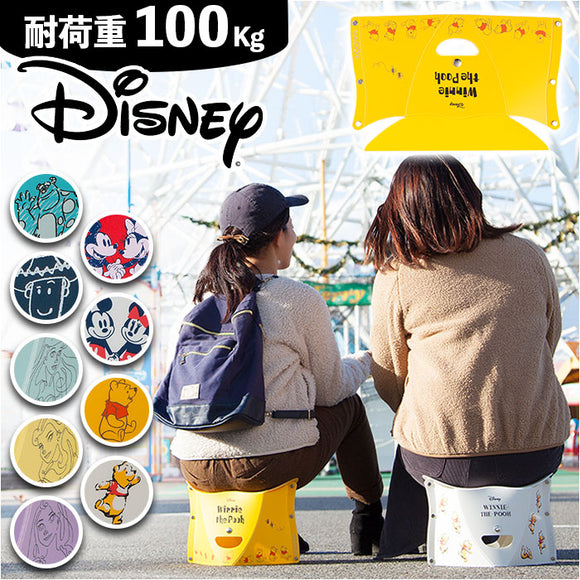 PATATTO 180 Disney ver 折りたたみイス 通販 パタット 折りたたみ椅子 折り畳み椅子 折り畳みいす 折りたたみイス 折り畳みイス イス 椅子 おりたたみいす 簡易椅子 折り畳みチェア