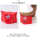 PATATTO 180 Disney ver 折りたたみイス 通販 パタット 折りたたみ椅子 折り畳み椅子 折り畳みいす 折りたたみイス 折り畳みイス イス 椅子 おりたたみいす 簡易椅子 折り畳みチェア