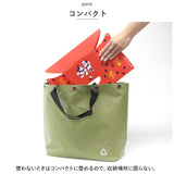 PATATTO 180 Disney ver 折りたたみイス 通販 パタット 折りたたみ椅子 折り畳み椅子 折り畳みいす 折りたたみイス 折り畳みイス イス 椅子 おりたたみいす 簡易椅子 折り畳みチェア
