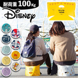 PATATTO 180 Disney ver 折りたたみイス 通販 パタット 折りたたみ椅子 折り畳み椅子 折り畳みいす 折りたたみイス 折り畳みイス イス 椅子 おりたたみいす 簡易椅子 折り畳みチェア