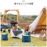 PATATTO 250 折りたたみイス 通販 パタット 折りたたみ椅子 折り畳みいす 折り畳み椅子 折りたたみイス 折り畳みイス イス 椅子 おりたたみいす 簡易椅子 折り畳みチェア 簡易チェア