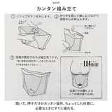 PATATTO 320 折りたたみイス 通販 パタット 折りたたみ椅子 折り畳み椅子 折り畳みいす 折り畳みイス 折りたたみイス イス 椅子 おりたたみいす 簡易椅子 折り畳みチェア 簡易チェア
