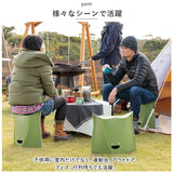 PATATTO 320 折りたたみイス 通販 パタット 折りたたみ椅子 折り畳み椅子 折り畳みいす 折り畳みイス 折りたたみイス イス 椅子 おりたたみいす 簡易椅子 折り畳みチェア 簡易チェア