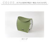 PATATTO 350 PLUS 折りたたみイス 簡易トイレ 通販 パタット 折りたたみ椅子 折り畳み椅子 折り畳みいす 折りたたみイス 折り畳みイス イス 椅子 おりたたみいす 簡易椅子 折り畳みチェア