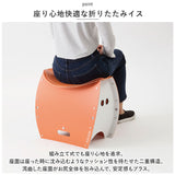 PATATTO 350 PLUS 折りたたみイス 簡易トイレ 通販 パタット 折りたたみ椅子 折り畳み椅子 折り畳みいす 折りたたみイス 折り畳みイス イス 椅子 おりたたみいす 簡易椅子 折り畳みチェア