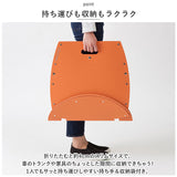 PATATTO 350 PLUS 折りたたみイス 簡易トイレ 通販 パタット 折りたたみ椅子 折り畳み椅子 折り畳みいす 折りたたみイス 折り畳みイス イス 椅子 おりたたみいす 簡易椅子 折り畳みチェア