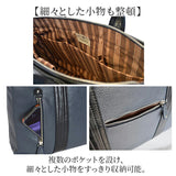ビジネスバッグ メンズ A4 2way 通販 ビジネスバック ブリーフケース トートバッグ 通勤バッグ トートバック 斜めがけバッグ ビジネス 仕事 通勤 男性 ブランド PAUL HEIM 2528