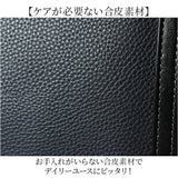 ビジネスバッグ メンズ A4 2way 通販 ビジネスバック ブリーフケース トートバッグ 通勤バッグ トートバック 斜めがけバッグ ビジネス 仕事 通勤 男性 ブランド PAUL HEIM 2528