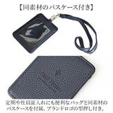 ビジネスバッグ メンズ A4 2way 通販 ビジネスバック ブリーフケース トートバッグ 通勤バッグ トートバック 斜めがけバッグ ビジネス 仕事 通勤 男性 ブランド PAUL HEIM 2528