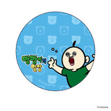 パンパンくんの日常 グッズ 通販 ぱんぱんくん 韓国 缶バッジ まじかる百貨店缶バッジ 4947864071417 缶バッチ カンバッジ カンバッチ かわいい おしゃれ 可愛い レンチキュラー