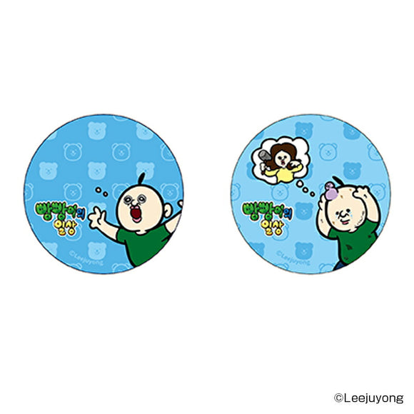 パンパンくんの日常 グッズ 通販 ぱんぱんくん 韓国 缶バッジ まじかる百貨店缶バッジ 4947864071417 缶バッチ カンバッジ カンバッチ かわいい おしゃれ 可愛い レンチキュラー